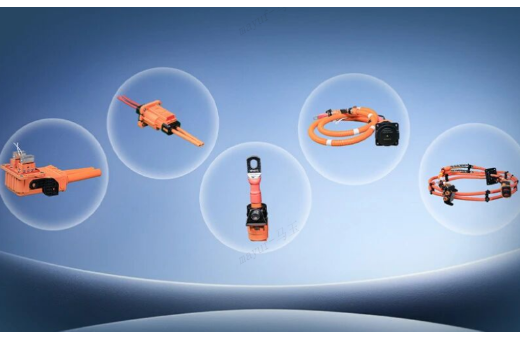 GB Mobility Ltd Electronics Business Unit Introduction